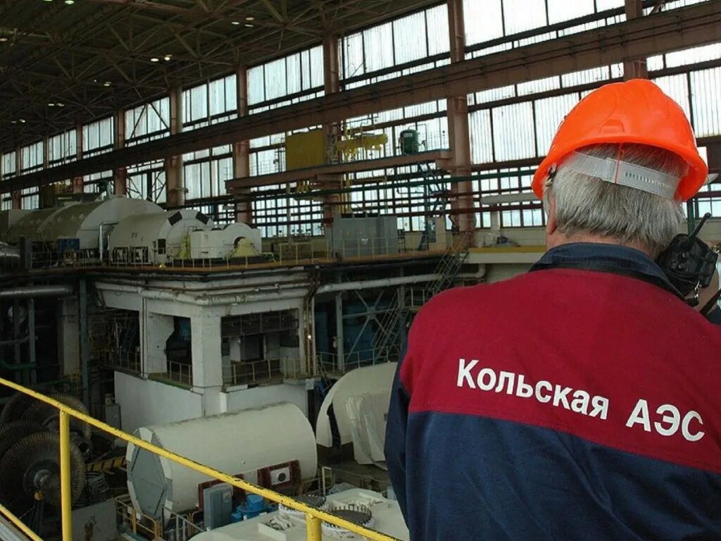 Предприятие аналог кольской аэс. Машзал кольской аэс. кольская аэс росатом. машинный зал кольской аэс. энергоблоки кольской аэс.