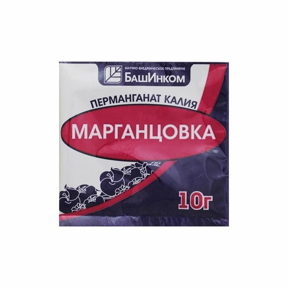 Марганцовку продают в аптеке. Марганцовка (перманганат калия) 10г.. БАШИНКОМ марганцовка перманганат калия 40%, 10 г. Калия перманганат порошок 15г. Калий марганцовокислый марганцовка 10г.