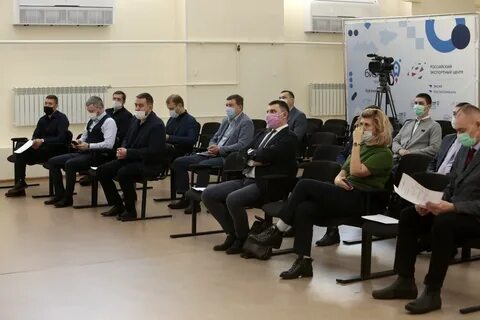 Труд курганская область