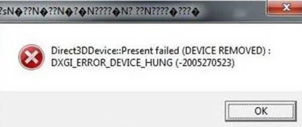 Ошибка GPU crashed ОГ d3d device Removed use. Direct3d device present failed 2005270523 исправить. IDXGISWAPCHAIN::present failed:. Device Removed reason dxgi_Error_device_hung Mad Max. Direct device