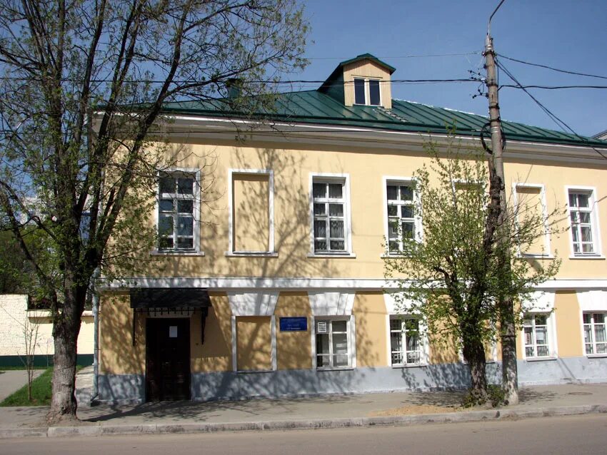 чижевского. дом в калуге. дом чижевского калуга. дом музей чижевского. л.