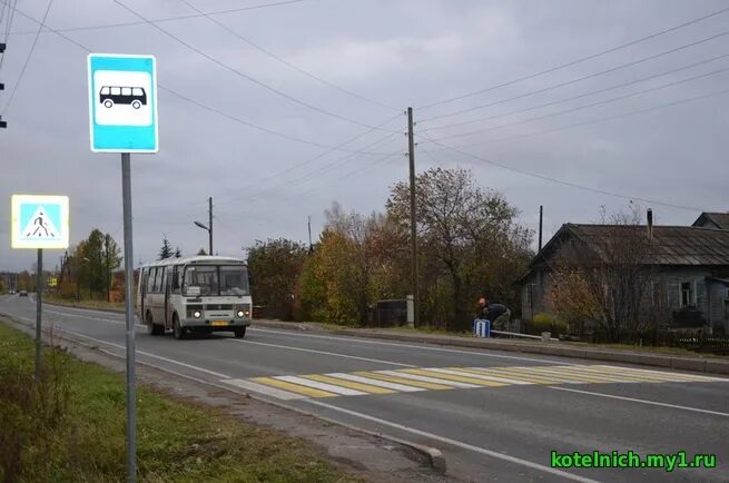 Автобусы котельнич. Котельнич автобусные остановки. остановки котельнич.