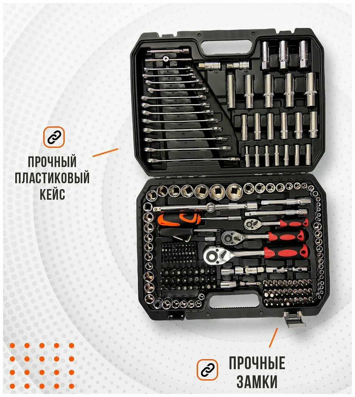 Sata инструмент 218 предметов. набор автомобильных инструментов selta 45215. инструменты 218 предметов. Sata cr-v набор инструментов. инструменты 218 предметов.