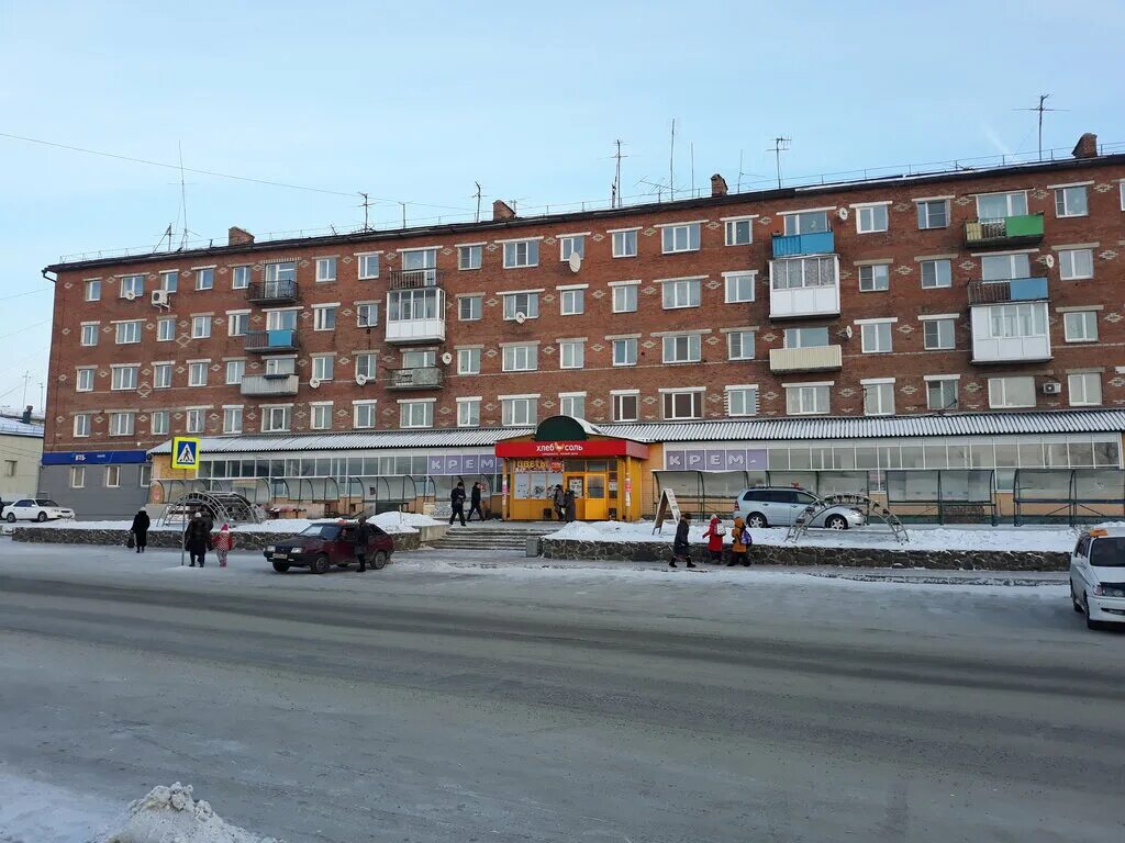 хлеб соль тулуна. хлеб соль тулуна. хлеб соль магазин. хлеб соль продуктовый дискаунтер. новая игирма магазин хлеб соль.