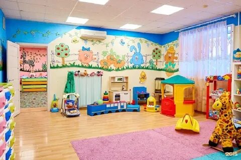 Частный сад новосибирск