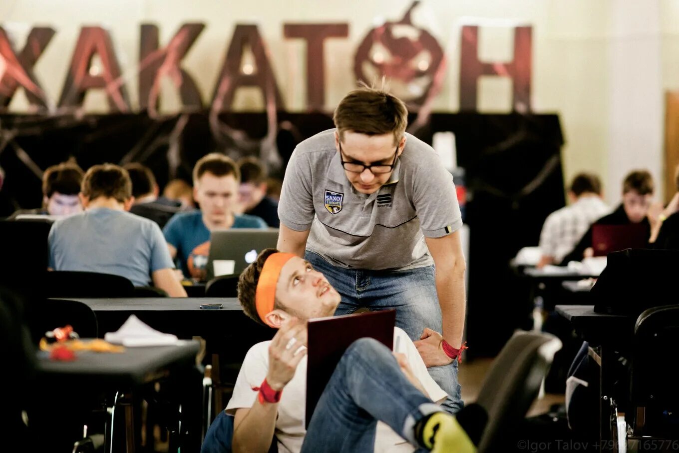 Хакатон что это такое простыми. Хакатон. хакатон мероприятие. хакатон картинки. хакатон реклама.