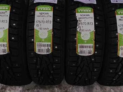 Nokian tyres r13