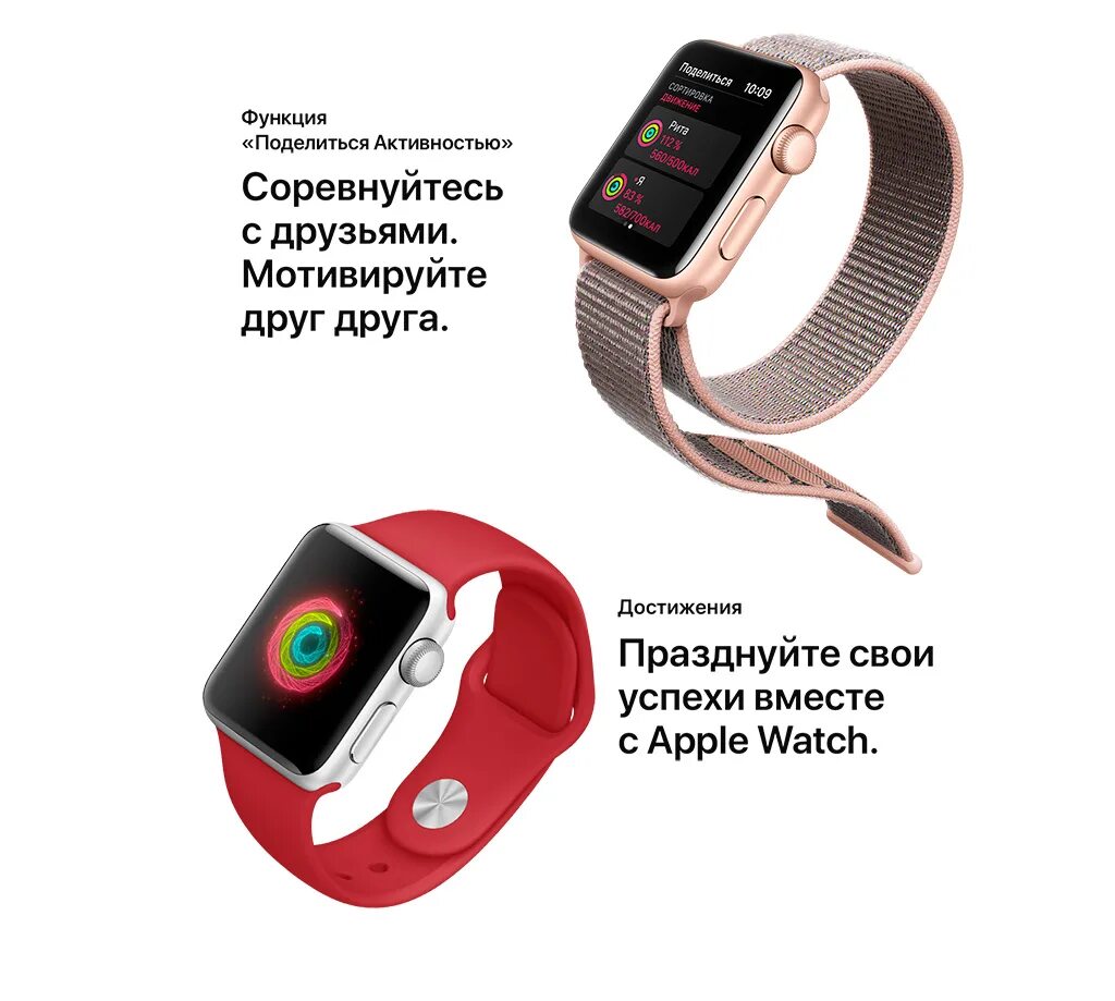 Апл вотч 3 38 мм. Эппл вотч s3 38mm. смарт-часы apple watch series 3 38mm. смарт-часы apple watch s3 38mm silver. часы эпл вотч 3 38 мм.