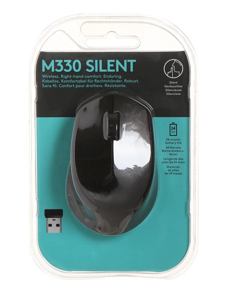 Мышь беспроводная logitech silent. Logitech Silent Plus m330. Беспроводная мышь Logitech m330 Silent Plus. Мышь беспроводная Logitech m330 Silent Plus [910-004909]. Мышка Logitech беспроводная 330.