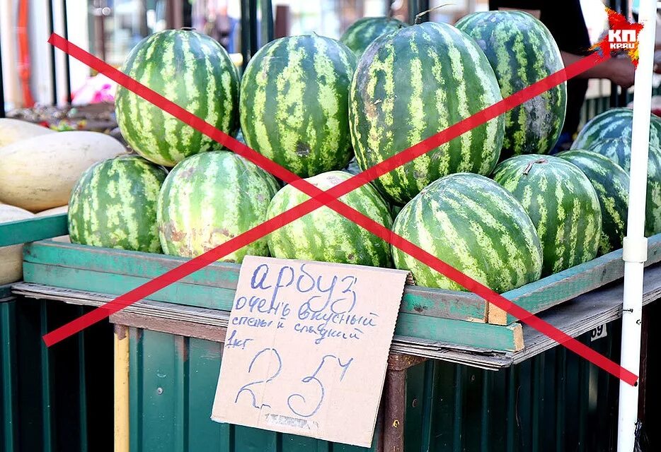 Арбуз в стаканчике. Арбуз и дыня. Витрина для арбуза. Вкусный Арбуз. Продается арбузы