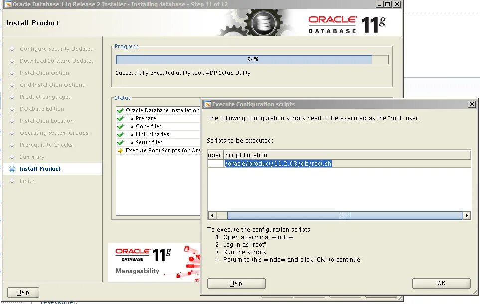 Oracle database 11g. СУБД Oracle 11g Интерфейс. Oracle Portal 11g коробка. Dbase install. Configuration script