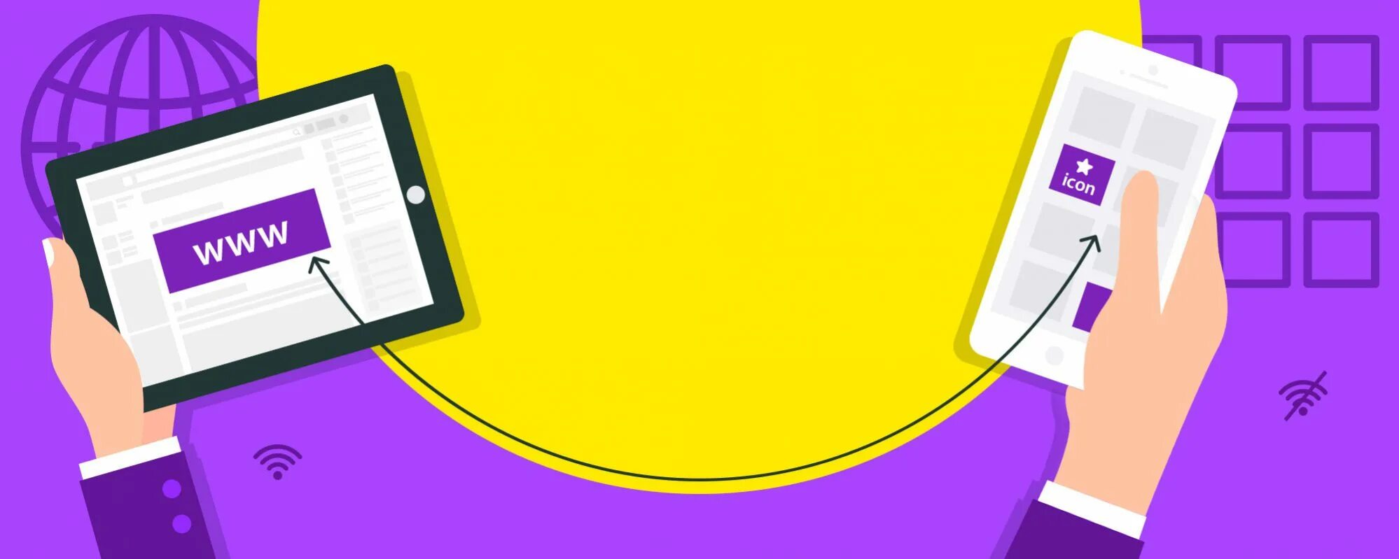 Progressive application. Мобильные веб приложения. Pwa приложения. Pwa приложения. Pwa разработка.