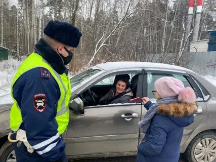 Водитель ногинск