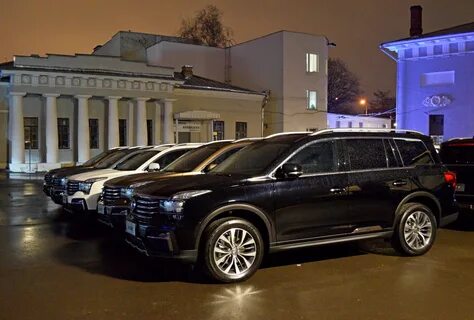 Gac краснодар