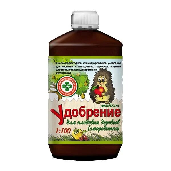 Скор для деревьев. Удобрение для плодовых. удобрение для деревьев. жидкое удобрение для деревьев. удобрение для деревьев недорогое.