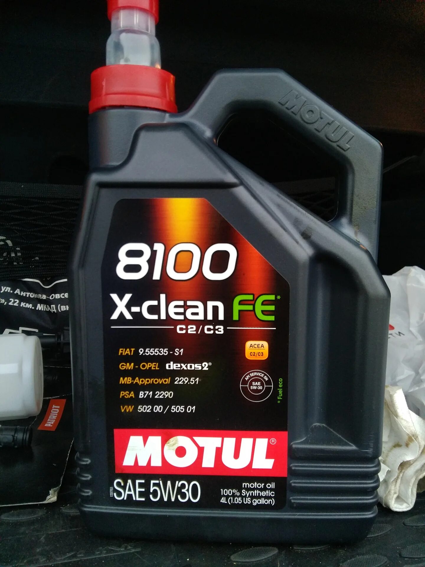 Мотюль х Клин 8100 Fe. Motul 8100 x-clean Fe 5w30. Motul 8100 clean 5w30. Мотюль 8100 х Клин +5w30. Масло мотюль 8100 x clean