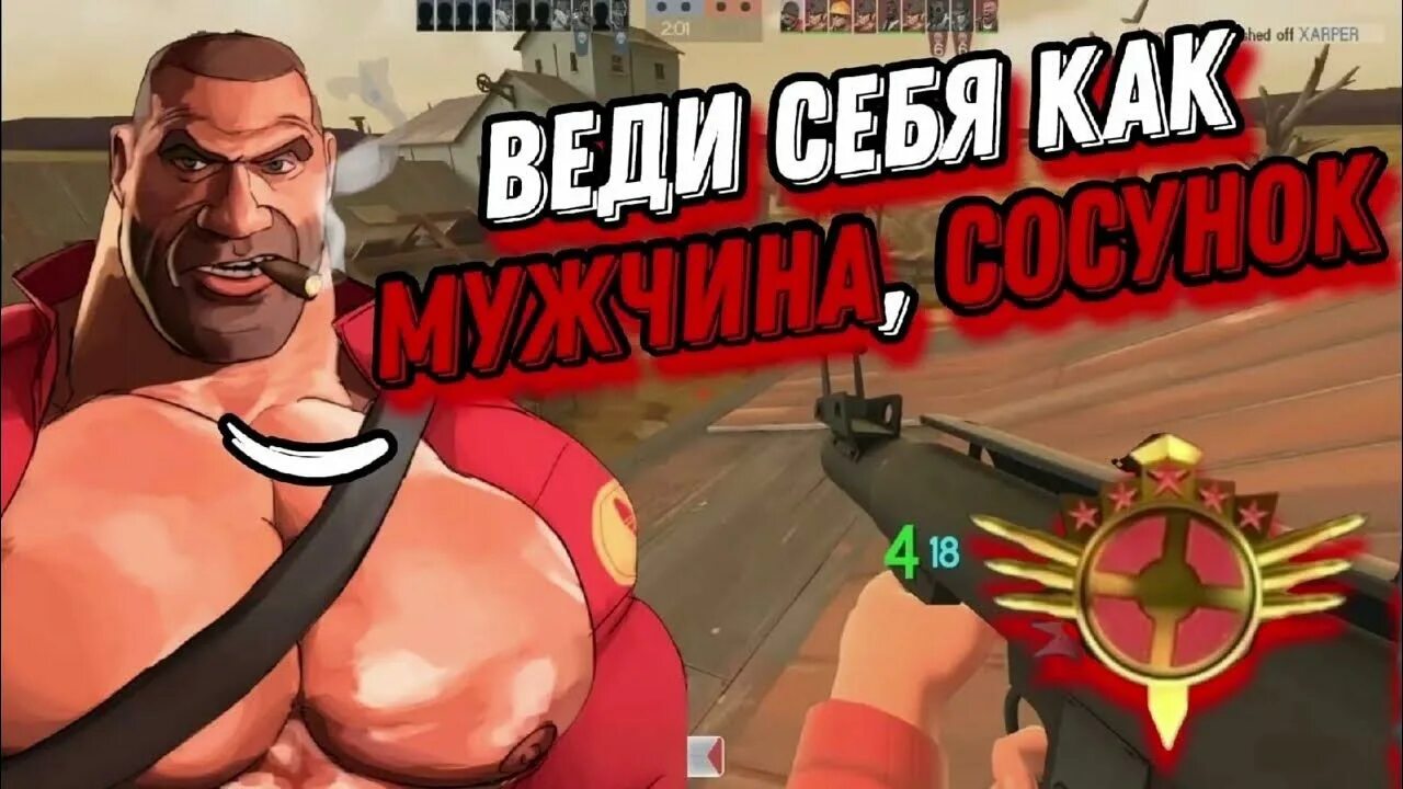 Мге братья тф2. Тим фортресс 2 персонажи. Мге брат тф2. Мге брат tf2. Мге солдат.