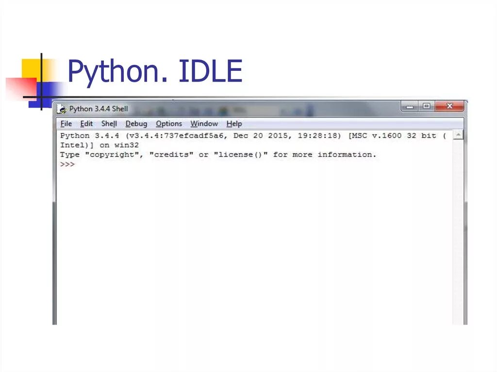 Idle python. Idle среда разработки. Питон Idle. Python 3 Idle. Программа Idle Python.