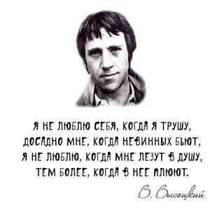 Зачем полез я в пусси песня текст