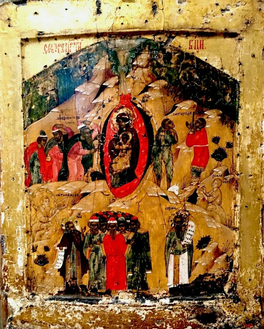 Икона января. Собор богоматери псковская икона. иосиф обручник давид царь и иаков брат господень икона. соборные праздники. иосиф обручник рождество христово.