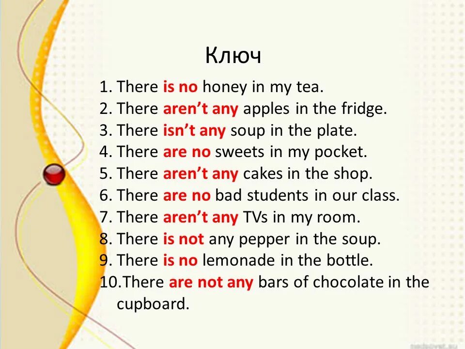 Предложения с there aren't. There is there are there isn't there aren't правило. Предложения с there isn't there aren't. Предложения с оборотом there is/are в английском языке. There isn t bread