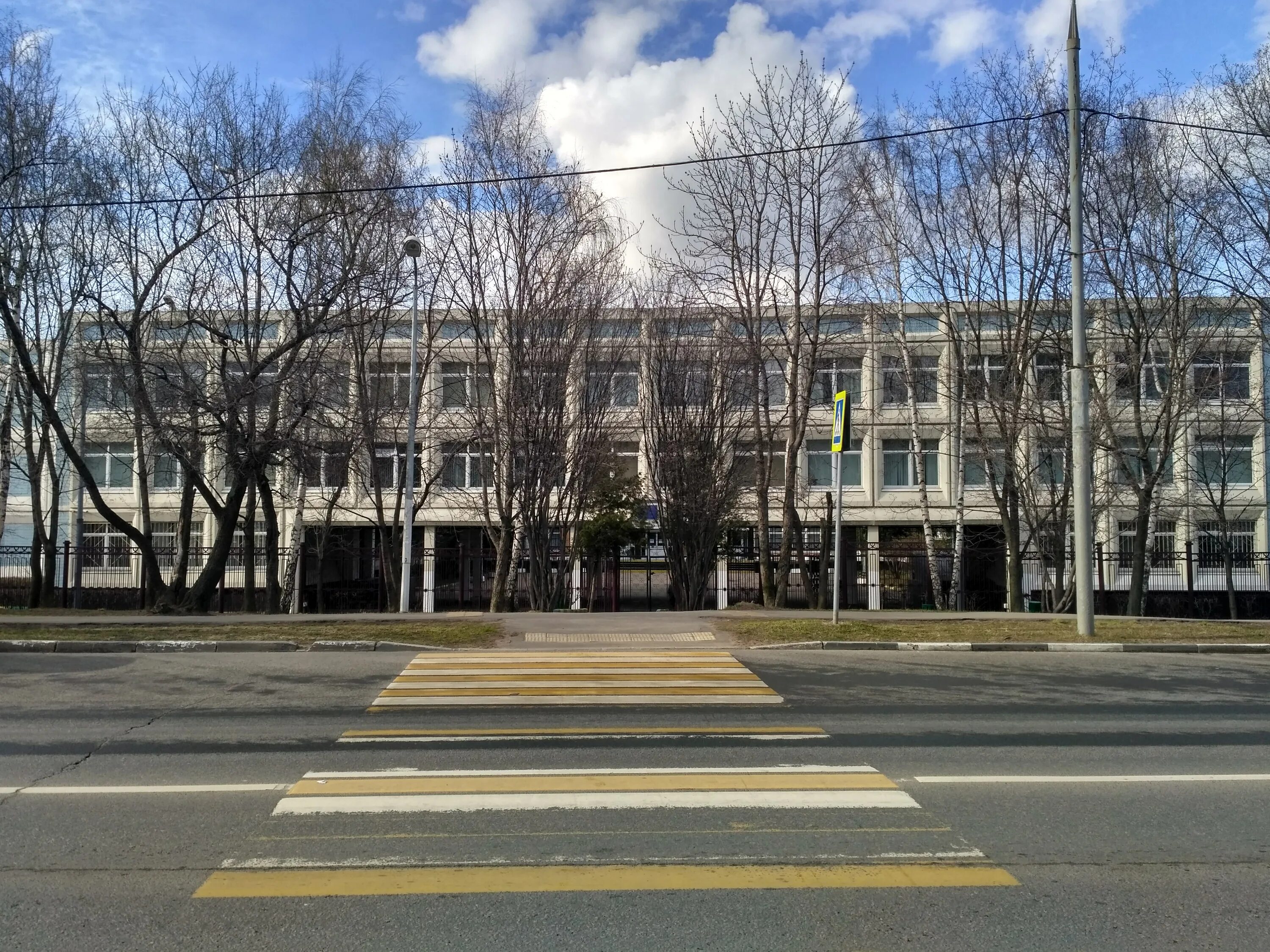 Борисовская средняя общеобразовательная школа крапивинский район. 858 школа орехово борисово. Борисово можайский район школа. Борисовская средняя общеобразовательная школа можайский район. Школа борисово боровский район.