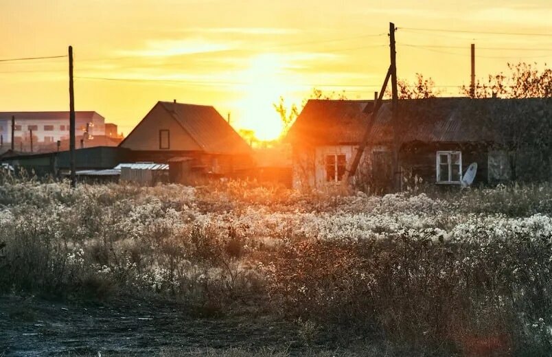 Деревни уголь. Казахстан деревня. дом в деревни казахстана. деревни казахстана фото. как живут люди в деревне казахстана.