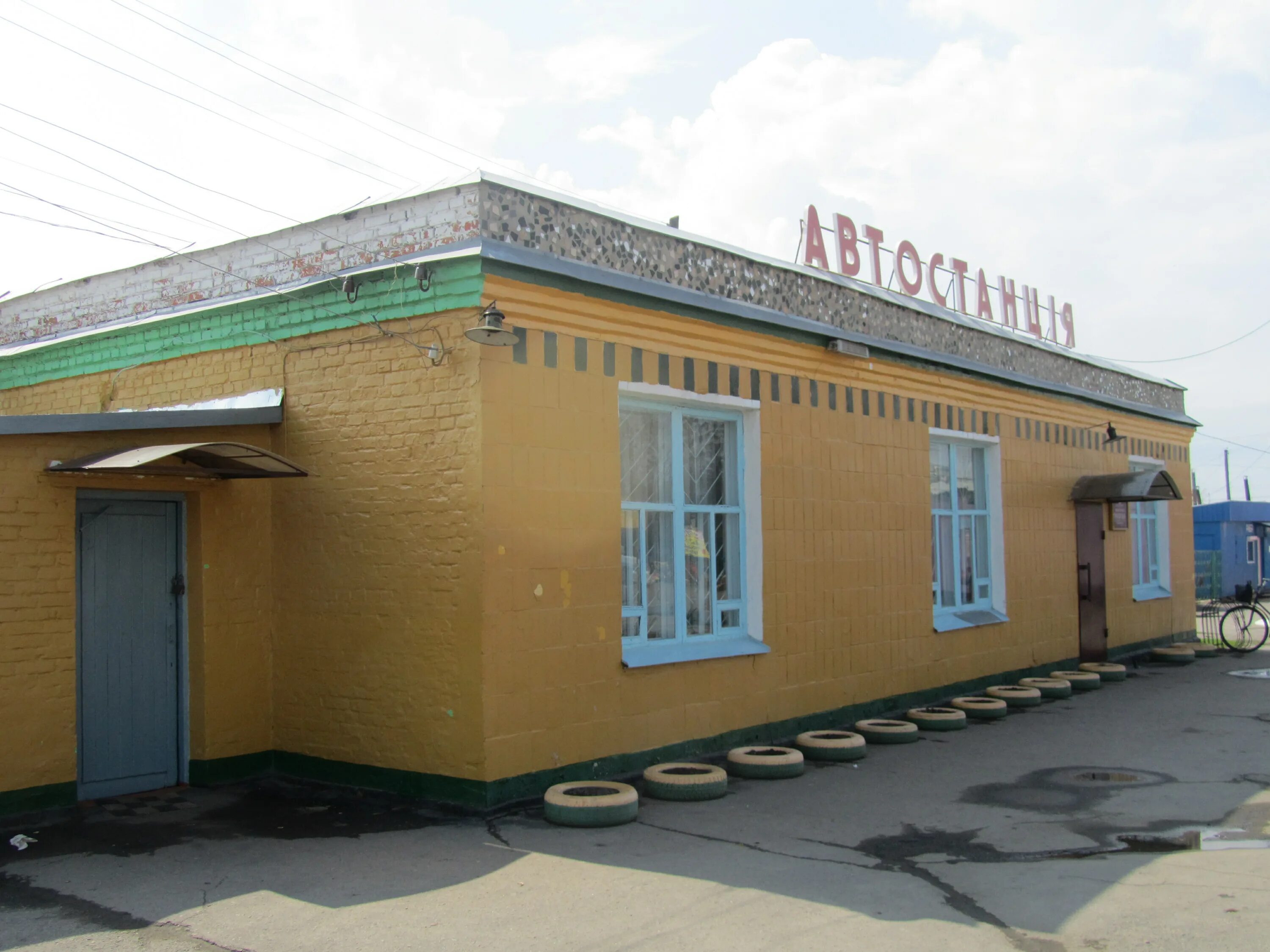 Мелитополь автостанция 2. Автостанция 2. Автостанция №2, Московское ш., д. 3в.