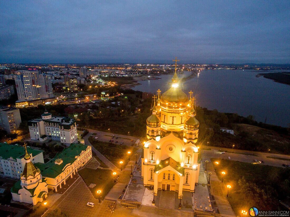 Хабаровск. Хабаровск с высоты. Ночной Хабаровск. Хабаровск с коптера.