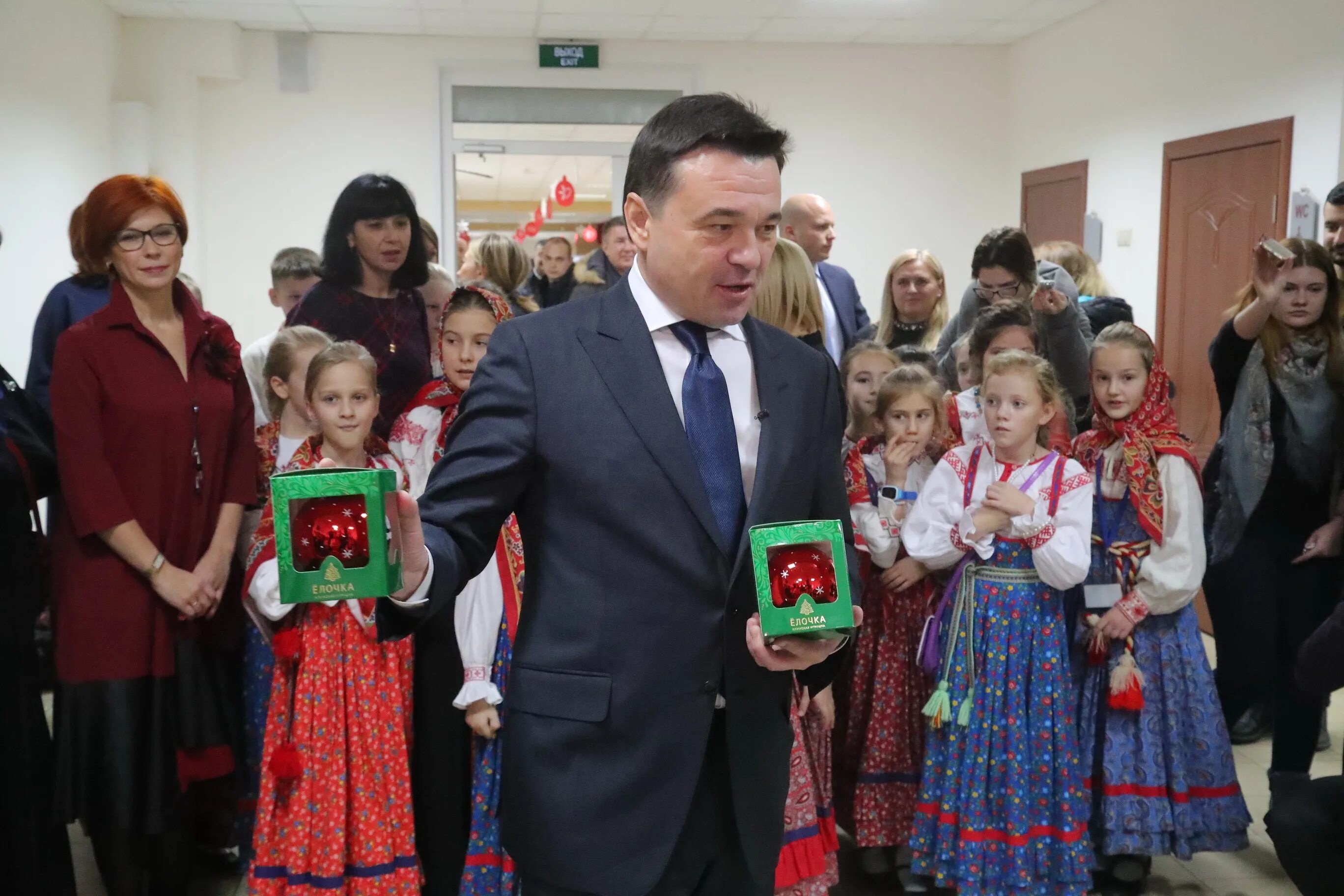 Клинская область новости. Клинская область новости. Клинская область новости. Клинская область новости. Клинская область новости.