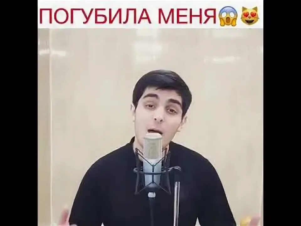 Песня она погубила этих. Песня она погубила этих. Песня она погубила этих. Песня она погубила этих. Песня она погубила этих.