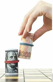 Валюта в банках ульяновска на завтра