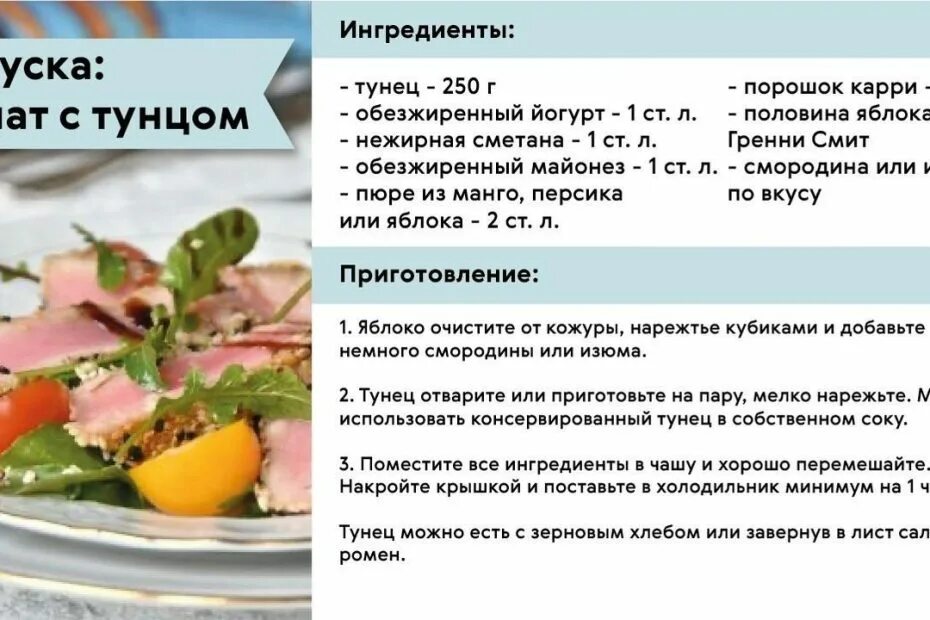 Можно есть свеклу при панкреатите