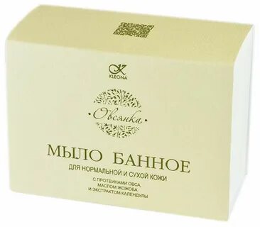 Мыло для сухой кожи