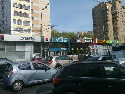 Алтеро таганская ул 29