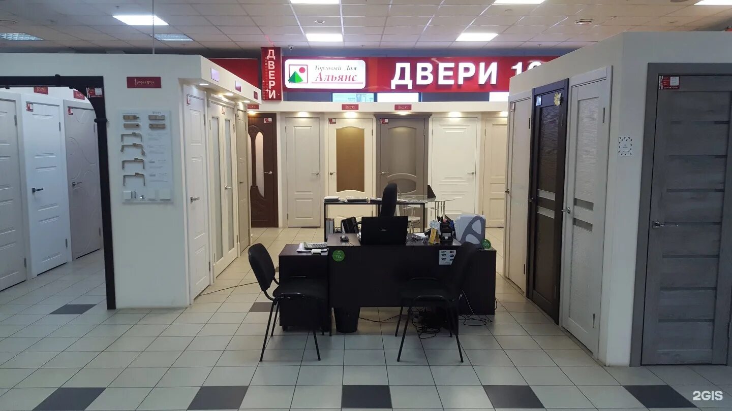 1 doors shop. Челны Московский проспект 126. Двери 100+1 Набережные. Двери 100+1 Набережные Челны. Набережные Челны пр Московский 126а.