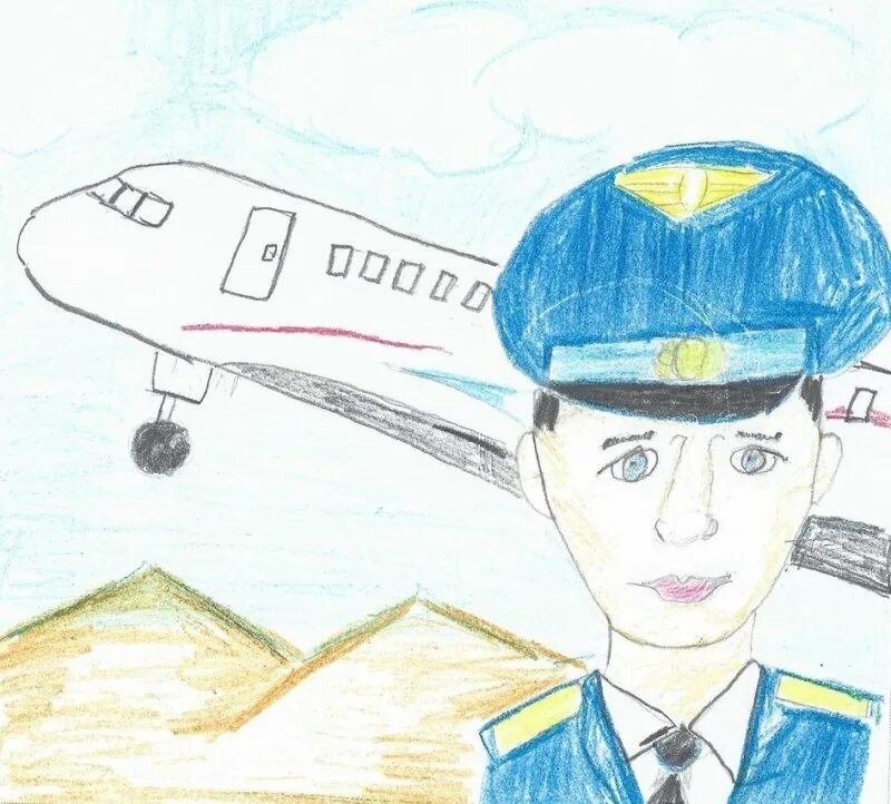 Рисунок на тему профессия. Моя будущая профессия рисунок 1. Конкурс рисунков моя будущая профессия. Рисование на тему профессии. Конкурс рисунков моя будущая профессия.