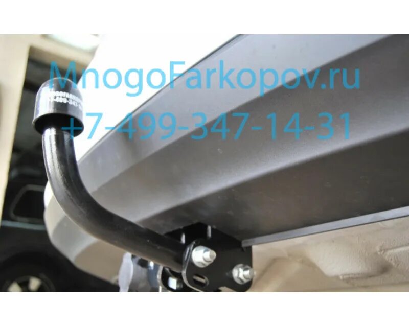 Фаркоп Лидер Плюс для Skoda Rapid 2012-2020, 2021-; Volkswagen Polo Sedan 2010-2