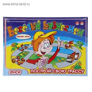 Ни весело