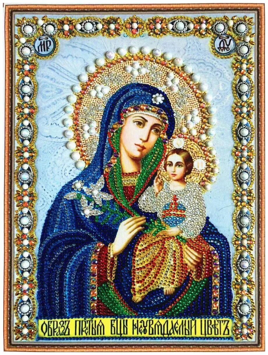 алмазная мозаика стразы. алмазная мозаика казанская икона божией матери. вышивка бисером и стразами иконы. казанская икона алмазная. алмазная мозаика владимирской пресвятой богородицы.