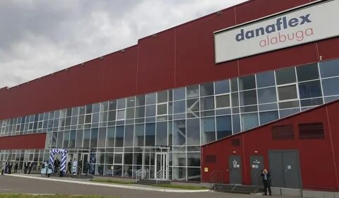 Данафлекс отзывы