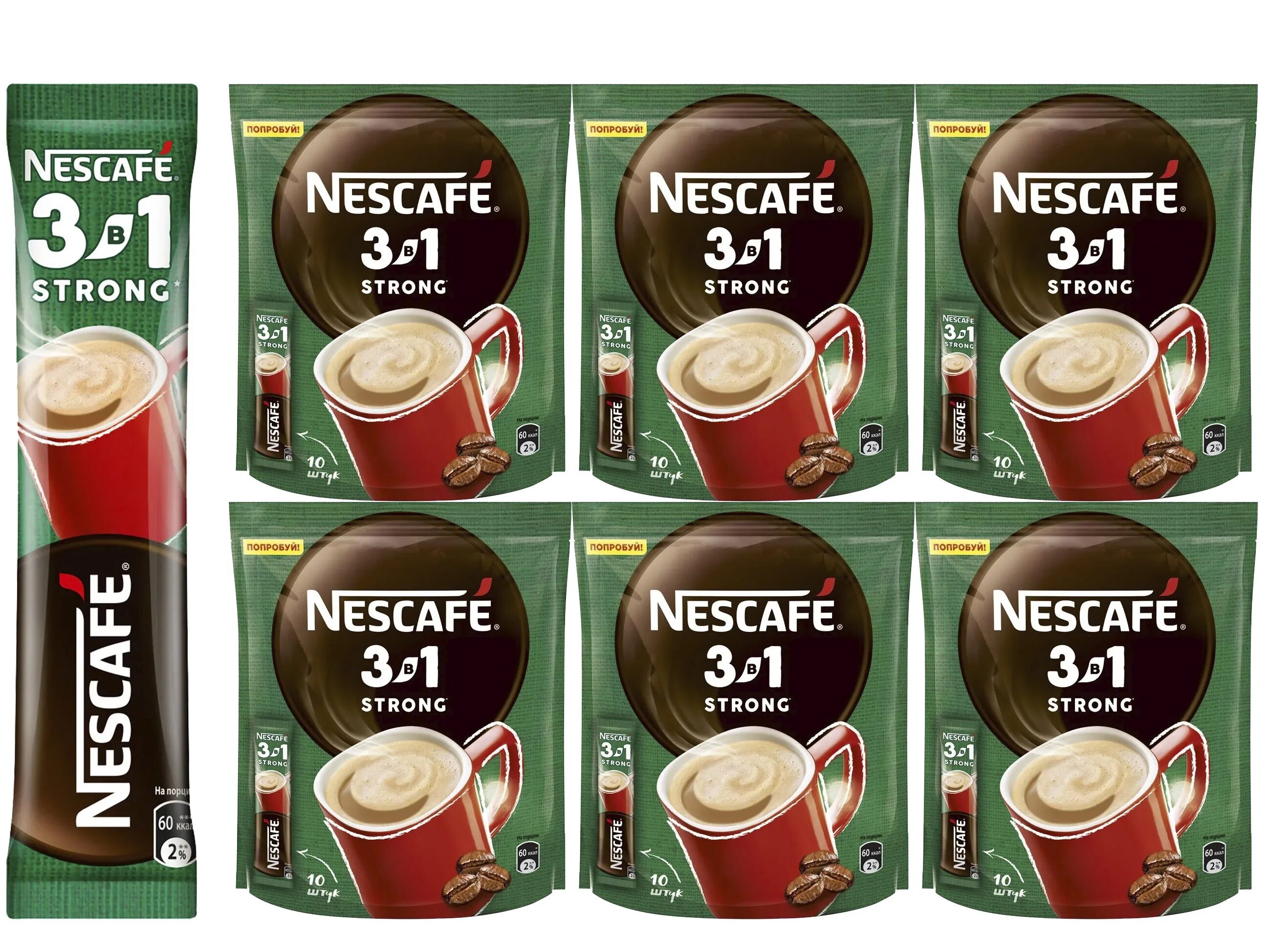 Nescafe strong кофе 3в1. Нескафе Стронг 3 в 1. Кофе Нескафе 3 в 1 Классик. Nescafe 3в1