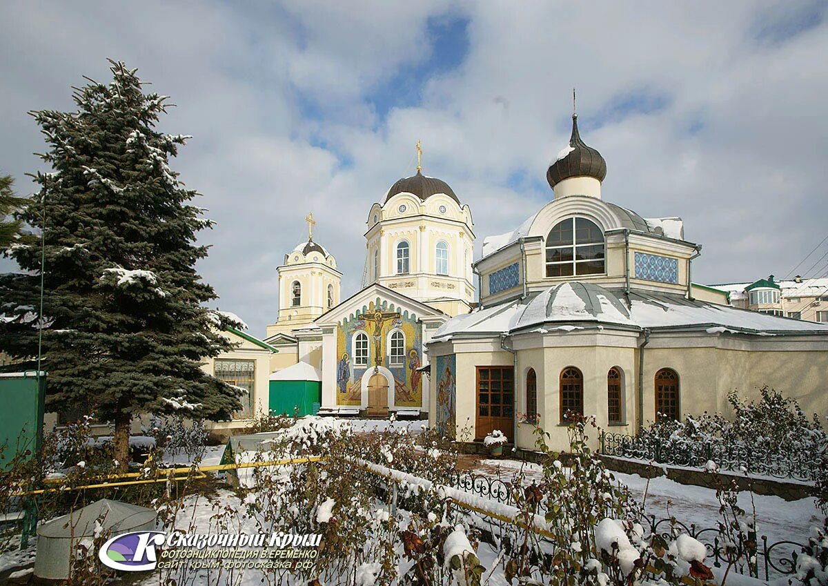 Сайт луки крымского симферополь. Свято-Троицкий женский монастырь в Симферополе. Свято Троицкий храм и женский монастырь Симферополь.