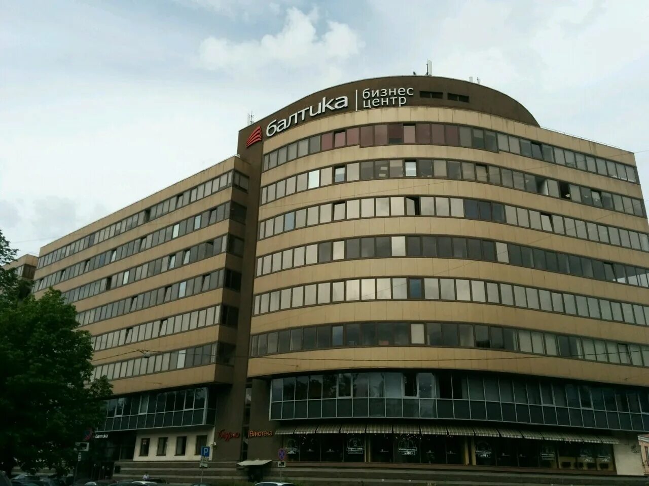 Гапсальская дом 1. Бц гапсальская. Гапсальская улица санкт-петербург. Улица гапсальская, дом 5, литера а, 814 санкт-петербург. 10.