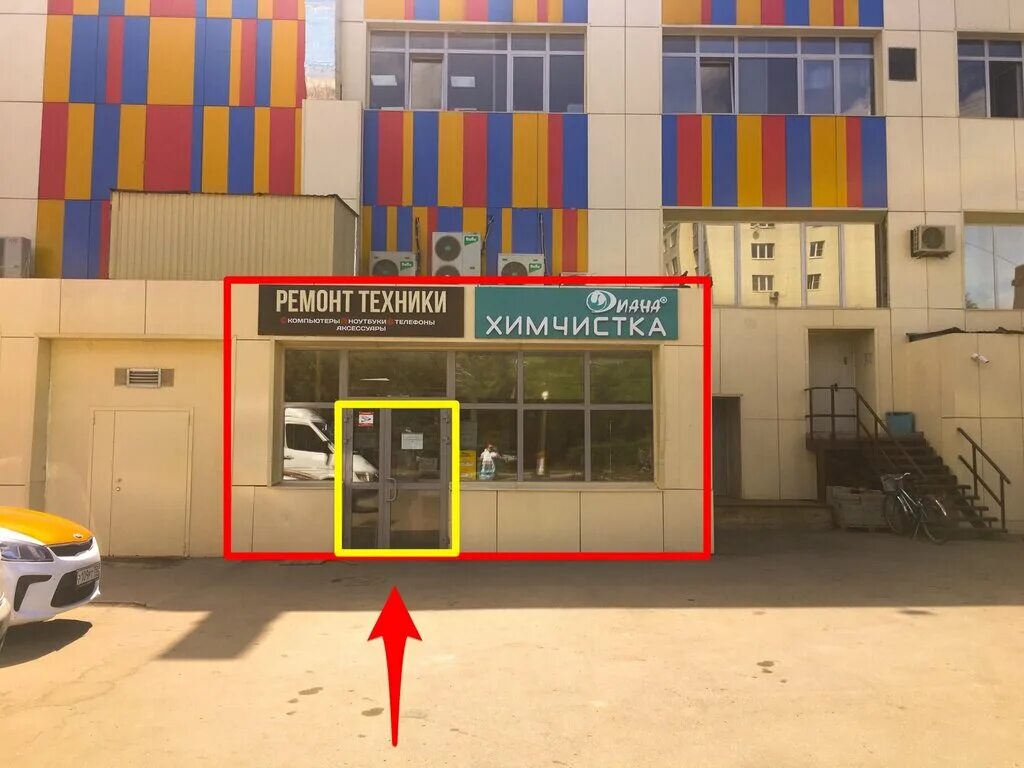 ремонт ул дзержинского