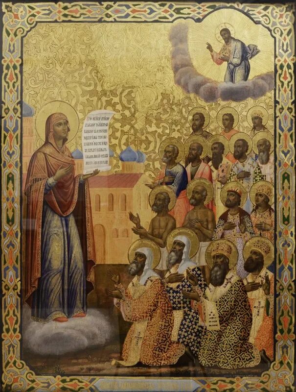 Праздник боголюбской иконы