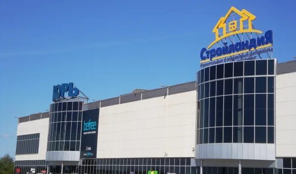 Тц якорь нижнекамск. Таурус торговый центр нижнекамск. Якорь нижнекамск торговый центр. Якорь нижнекамск торговый центр. Тц якорь.