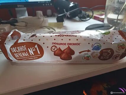 Овсяное печенье с шоколадом посиделкино