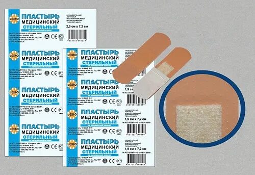 Пластырь свинцовый сложный. Свинцовый пластырь. Свинцовый пластырь. Эластичный пластырь для спортсменов. Сложный свинцовый пластырь.