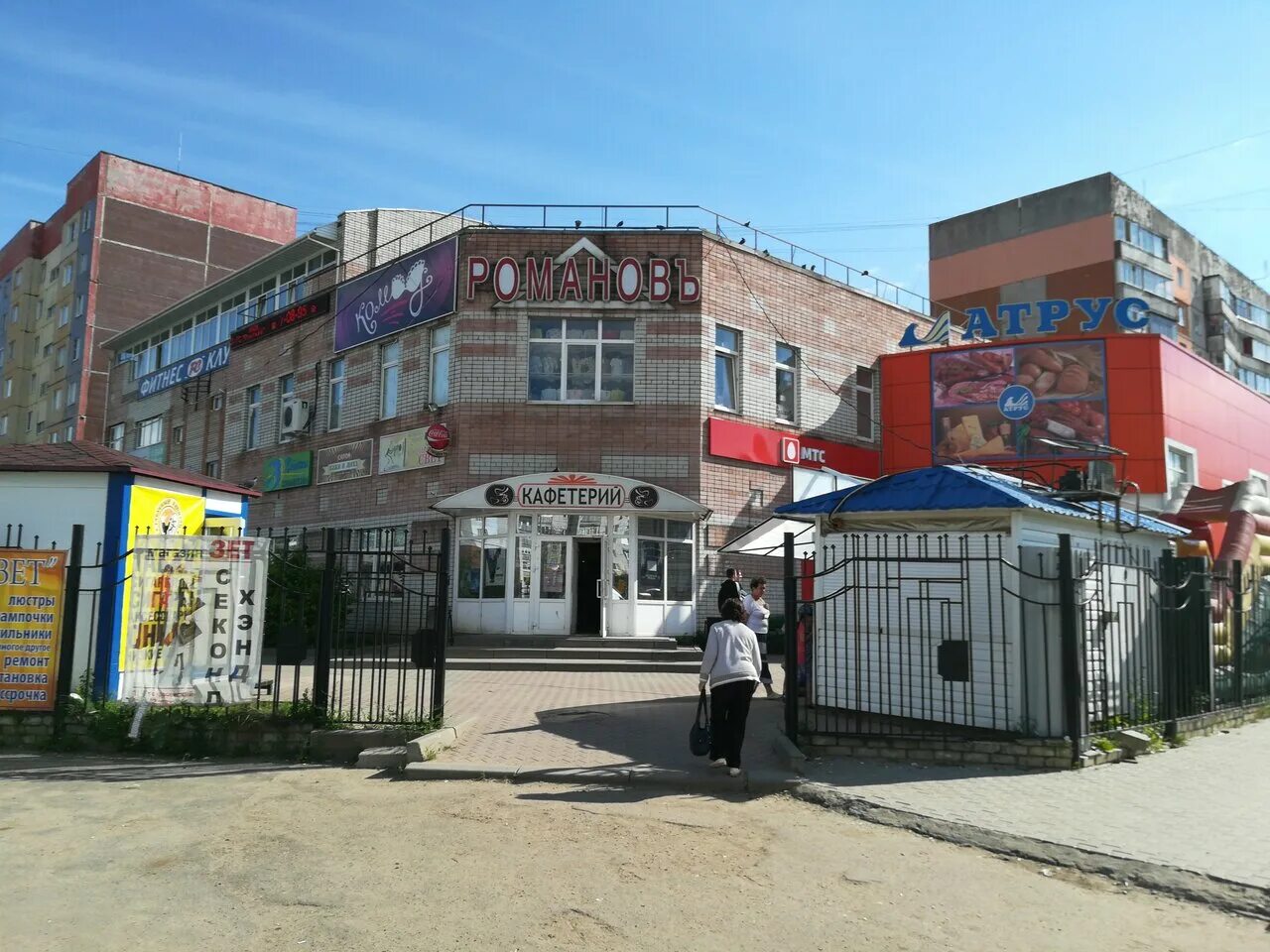 улица 50 лет победы нижний новгород дом 34. ул. 50 летия победы 10. автобусная остановка тутаев, центральная. нижний новгород 50 лет победы 25.